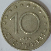 Bulgaria - 10 Stotinki, 1999, KM# 240 - Bulgarie