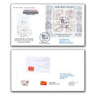India 2020, Mahatma Gandhi 150th Birth Anniversary MS First Day Cover Registered Commercially Used  (**) Inde Indien - Covers & Documents