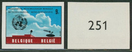 Non Dentelé (1972) - N°1661 - Other & Unclassified