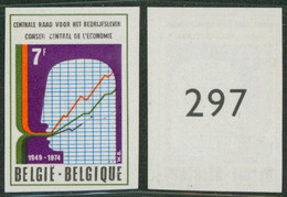 Non Dentelé (1974) - N°1731 - Other & Unclassified