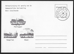 Wijziging Postadres In Verband Met Gemeentelijke Herindeling Poortugaal 1 Januari 1985 - Laatste Dag-stempel Poortugaal - Non Classificati