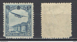 CINA - MANCIURIA - 1937 - AEREO CHE SORVOLA IL PONTE DELLA FERROVIA - MNH - 1932-45 Manciuria (Manciukuo)