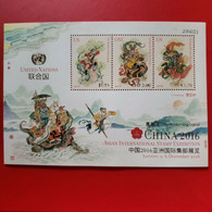United Nations 2016 Asia Stamp Exhibition Monkey King MNH - Nuevos