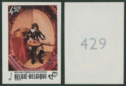 Non Dentelé (1976) - N°1827 Philatélie De La Jeunesse - Sonstige & Ohne Zuordnung