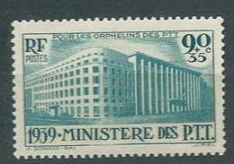 France  , Yvert  424 *     1   Valeur Neuve  Avec Charnière -   Bip 12508 - Unused Stamps