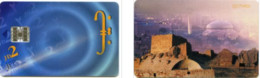 Carte à Puce - Jordanie - JPP - Card 1 - Amman (Puzzle 1/9) - Jordania