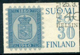 FINLAND 1960 Helsinki Philatelic Exhibition Used.. .  Michel 516 - Gebraucht