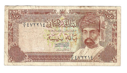 *oman 100 Baisa AH1408/1987  22a - Oman