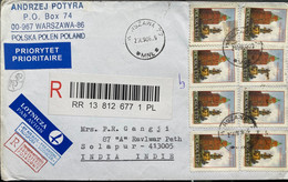 POLAND 2008, GORZOW WELCO POLSKI, STATUE, MONUMENT,BUILDING,ARCHITECTURE,8 STAMPS REGISTER,AIRMAIL COVER TO INDIA - Cartas & Documentos