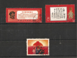 Timbres Révolution Culturelle - Unused Stamps