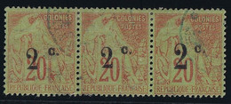 Réunion N°45 - Les 3 Types Se Tenant - Oblitéré - TB - Used Stamps