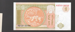 Billet De 1.   "Mohtojnahk"   ...(PPP37443) - Otros – Asia