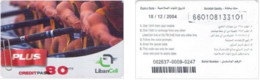 Recharge GSM - Liban - LibanCell - Rameurs, Exp.22/01/2006 - Liban