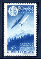 1947 ROMANIA SET MNH ** PA N.43 Posta Aerea - Nuovi