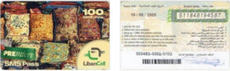 Recharge GSM - Liban - LibanCell - SMS Pass, Exp.11/12/2004 - Liban