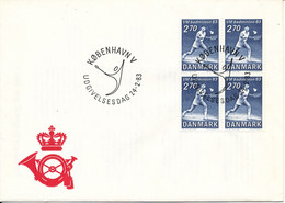 Denmark FDC 24-2-1983 In Block Of 4 World Cup Badminton LENE KÔPPEN - Bádminton