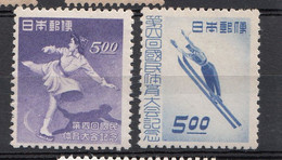 B17/2	104	Japan Mi Nr 432/ 433 * - Unused Stamps