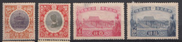 B17/2	113	Japan Mi Nr 123/ 126 * (* € 110) - Neufs