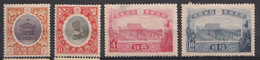 B17/2	113	Japan Mi Nr 123/ 126 * (* € 110) - Unused Stamps