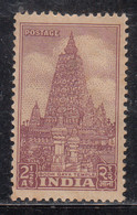 2as MNH India Archaeological Series 1949, Mahabodhi Temple, Bodh Gaya, Buddhism - Neufs