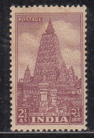 2as MNH India Archaeological Series 1949, Mahabodhi Temple, Bodh Gaya, Buddhism - Nuevos