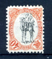 1903 COSTA F. DEI SOMALI N.61 * Centro Capovolto - Ungebraucht