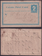 CANADA 1982 QV 1c PSC To Hamilton, Ontario @B067 - 1860-1899 Reinado De Victoria