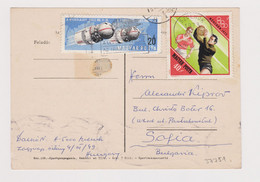 Hungary 1973 Postal Card With Space, Sport Topic Topical Stamps Soccer Football 1972 Summer Olympics To Bulgaria /37751 - Cartas & Documentos