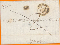 99218 - GREECE - POSTAL HISTORY - Prephilatelic Cover  -  NAVPLION  1852 - ...-1861 Préphilatélie