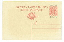 Albania Durazzo Postal Card (666) - Albanië