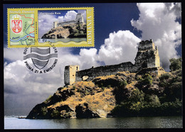 Romania 2010 / Fortress Ram, Republic Of Serbia, Danube River, Coat Of Arms / MC - Brieven En Documenten