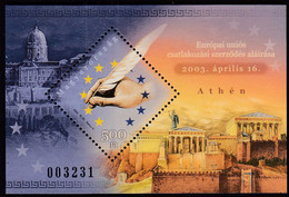 Hungary 2003 / Hungarian Admission To European Union, Athens / MNH Mi Bl 279 / European Stars, Feather - Storia Postale