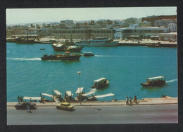 United Arab Emirate Old Dubai Creek With Rulers Office In The Background Picture Postcard UAE - Dubai