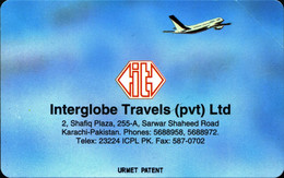 PAKURM : M005 Rs100 Interglobe Travels Plane (horizontal) ( Batch: -) USED DUMPING At 0.75 Eur - Pakistan