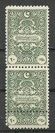 Turkey; 1922 Genoa Printing Postage Due Stamp 20 P. ERROR "Double Perf." - Unused Stamps