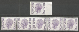 Belgique - Type Elström 5 Frs - N°1645 + R50 - Non-dentelé + Bande De 5 Avec N°1000 Au Verso - Andere & Zonder Classificatie