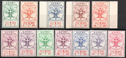 875..ETHIOPIA.1951 SC. B21-B26,1952 SC.B27-B32 ANTITUBERCULOSIS MNH - Etiopia