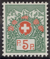 Schweiz Portofreiheit Zu#11B 5 Rp Ohne Kontrollnummern ** Postfrisch Aus Sammlerbogen - Vrijstelling Van Portkosten