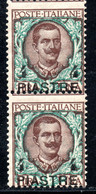 880.ITALY,TURKEY,LEVANT.1908 KING 4 P/1 L. SC.20B,MNH PAIR - Emissioni Generali