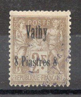 VATHY Timbre Poste N°10 Oblitéré TB Cote 130€00 - Used Stamps