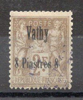 VATHY Timbre Poste N°10 Oblitéré TB Cote 130€00 - Usados