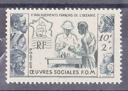 ⭐ Océanie - YT N° 201 ** - Neuf Sans Charnière - 1950 ⭐ - Unused Stamps