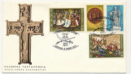 Grèce - Env. FDC - 1821 REVOLUTION-THE CHURCH - 8/2/71 - FDC