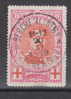 COB 133 Oblittération Centrale BERCHEM (ANTW.) - 1914-1915 Rode Kruis