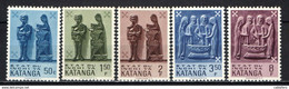 KATANGA - 1961 - SCULTURE IN LEGNO DEL KATANGA - MNH - Katanga