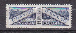 Y9261 - SAN MARINO Pacchi Ss N°2 - SAINT-MARIN Colis Yv N°2 * - Paketmarken