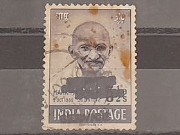India 1948 Mahatma Gandhi Mourning 3 1/2 Anna STAMP "SERVICE MANUPLATED" As Per Scan - Gebraucht