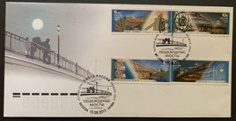 Russia 2011 Bridges FDC - FDC