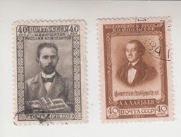 Sowjet-Unie Jaar 1951 Michel-nr 1591/1592 Gestempeld - Altri & Non Classificati