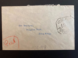 LETTRE LOCALE OBL. POSTAGE PAID 1945 HONG KONG (RARE) - Briefe U. Dokumente